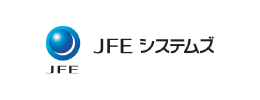 JFEシステムズ株式会社
